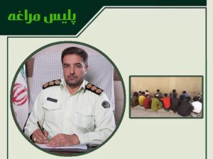 فرمانده انتظامی شهرستان مراغه در حال تویح طرح هجرت و جمع آوری اتباع غیر مجاز در مراغه