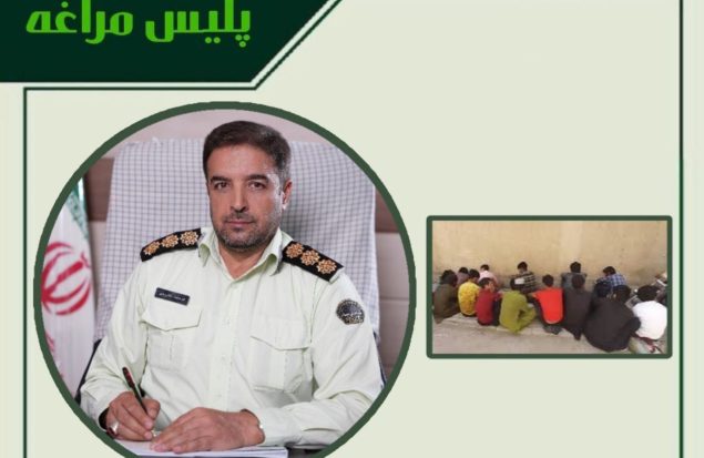 فرمانده انتظامی شهرستان مراغه در حال تویح طرح هجرت و جمع آوری اتباع غیر مجاز در مراغه