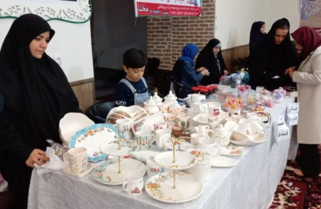 نمایشگاه غذای سالم در مراغه