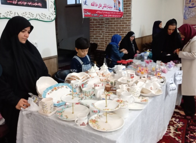 نمایشگاه غذای سالم در مراغه