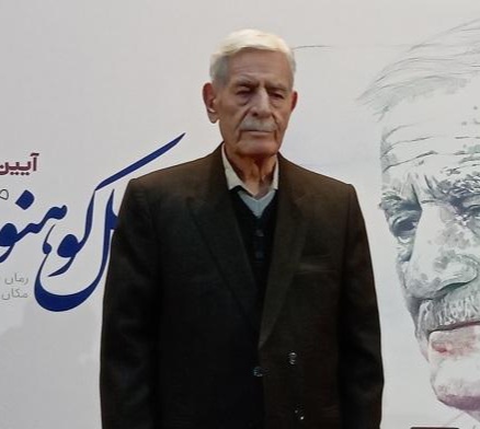 اسماعیل کوهنورد/ پدر آموزش و پرورش مراغه