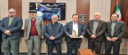 رتبه ۳ کشوری دانشکده علوم پزشکی مراغه