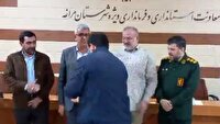 تجلیل از جهادگران و فعالان اقتصادی در مراغه